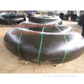 A106 B Steel Pipe Fittings